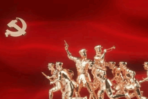 七一建党节的来历和意义