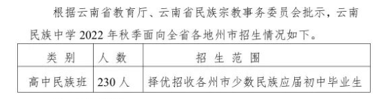 4ffce04d92a4d6c-11