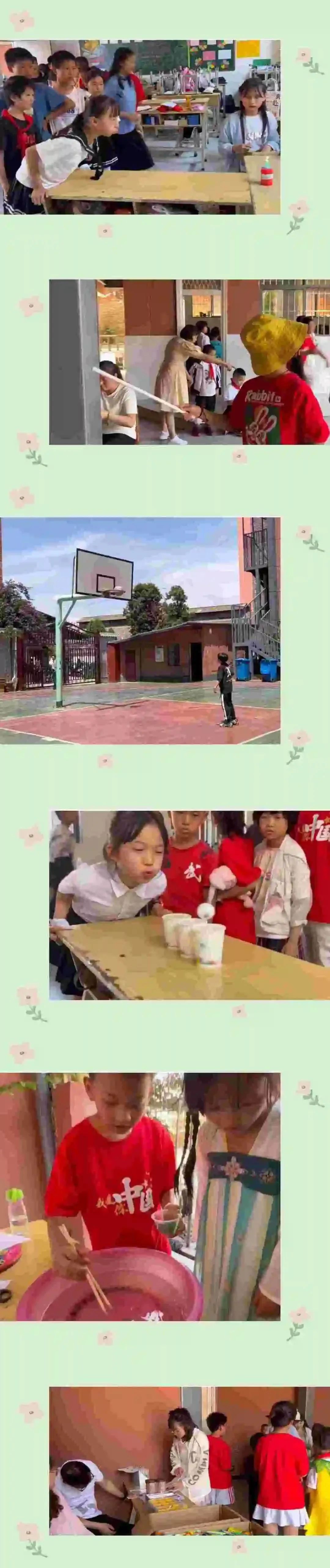 4ffce04d92a4d6c-16