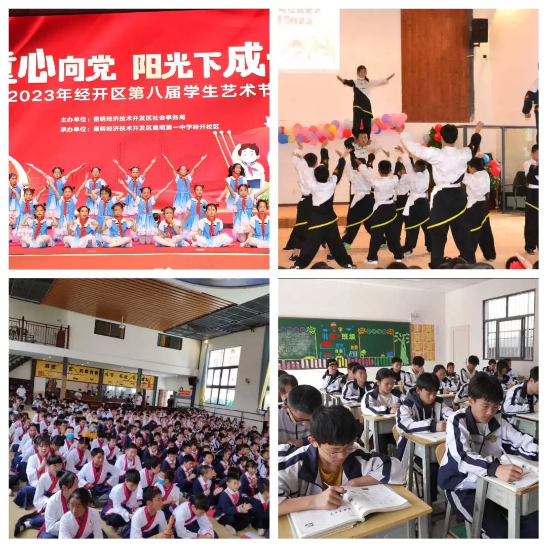 4ffce04d92a4d6c-76