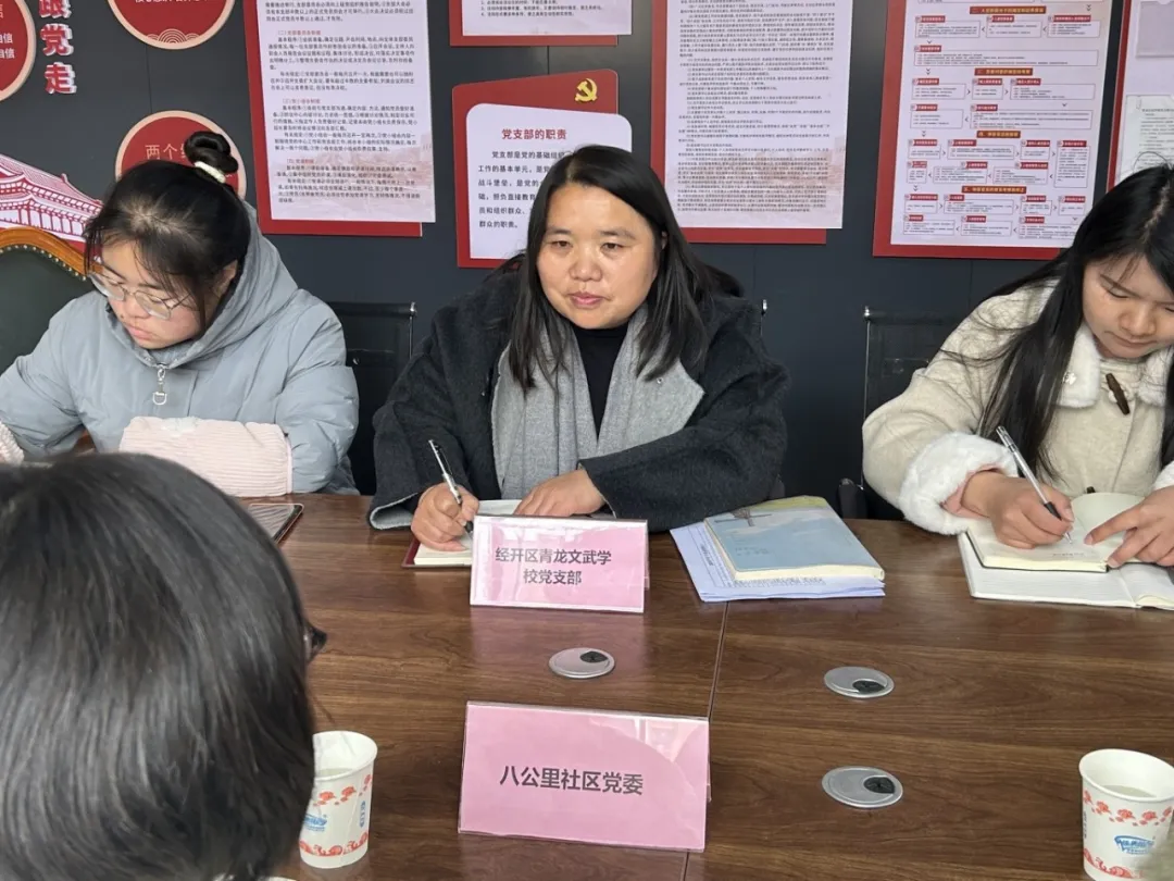 落“食”舌尖安全防线，守护师生健康