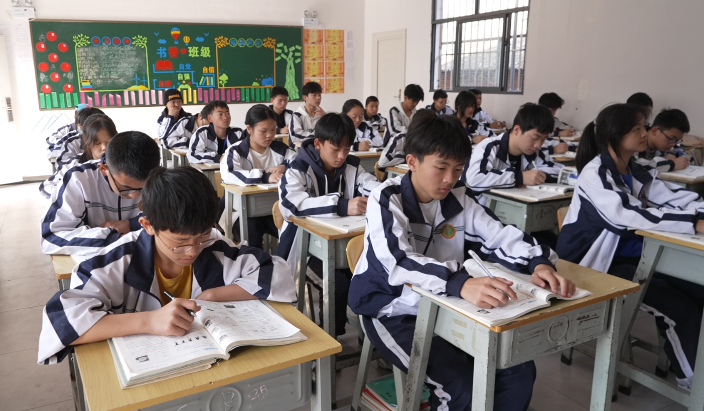 教育教学