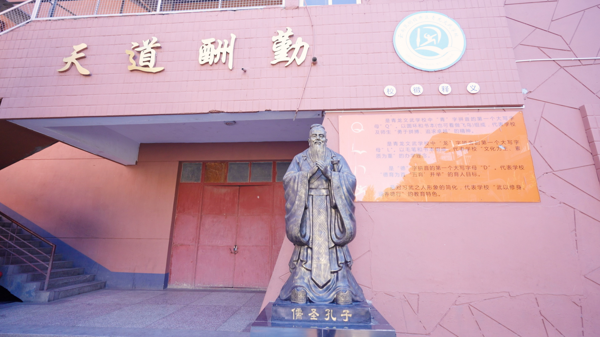 常见问题