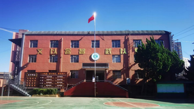 校园要闻