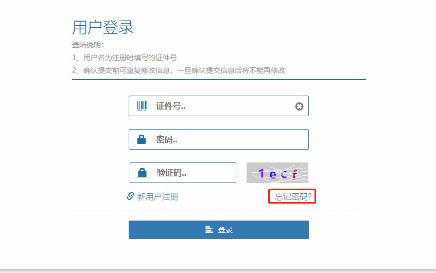 4ffce04d92a4d6c-15