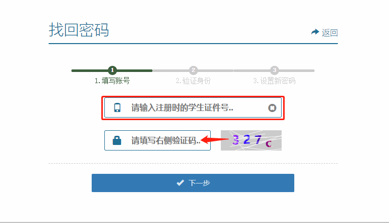 4ffce04d92a4d6c-16
