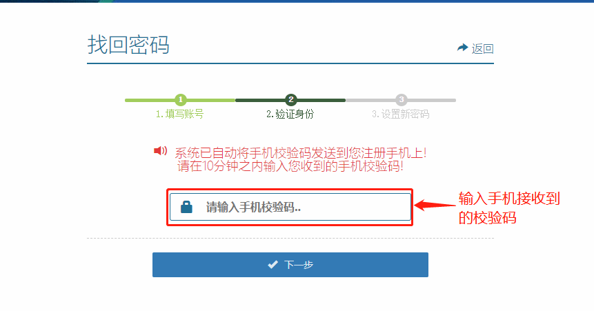 4ffce04d92a4d6c-17