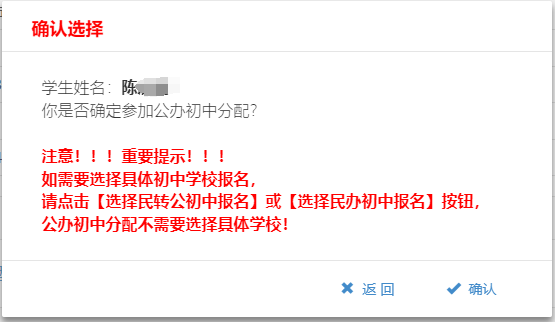 4ffce04d92a4d6c-6