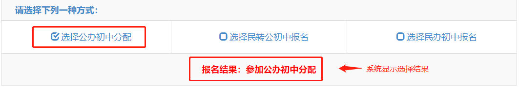 4ffce04d92a4d6c-7