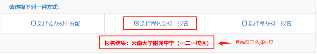 4ffce04d92a4d6c-9